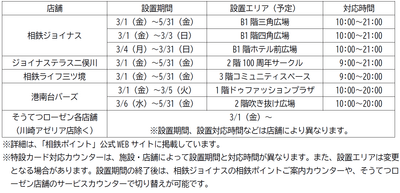 1FJ5cVzpkOUkICHuoPZH.png?w=940&h=940