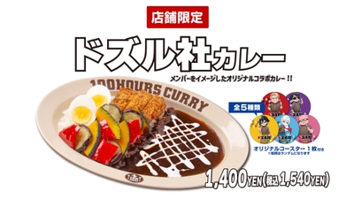 1FqGK9pf0HvUrSzx9BGV.jpg?w=940&h=940