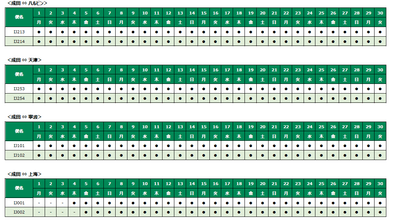 1FxJI3387or2C6bs8nmm.png?w=940&h=940