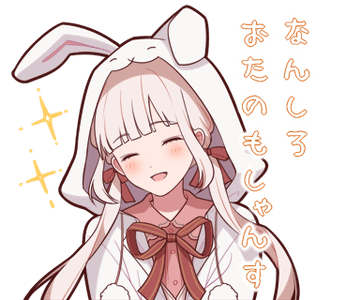 よろしくお願いします