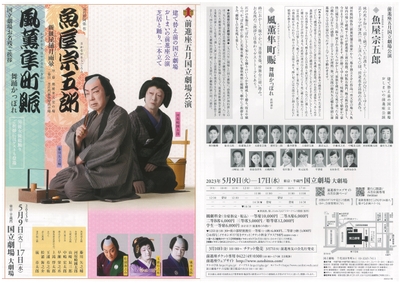 1GXjpeX5Vv8k3eQzxVFB.jpg?w=940&h=940