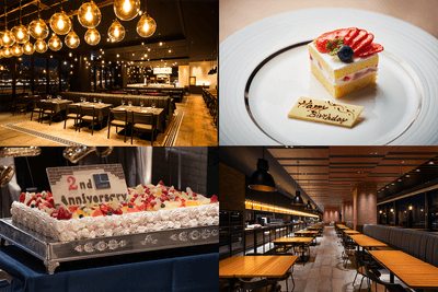 　　　　　　　　　　　　　　　　　　　　　　　　　　※アニバーサリーケーキは昨年のイメージです。