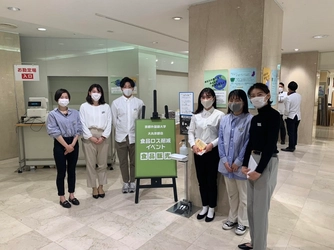 京都外大生が食品ロス削減イベントに参加　 京都外国語大学×大丸京都店×京都市×京都リビング新聞社