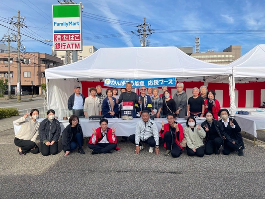 年に一度の“烏鶏庵のお客様感謝祭”　 【11/8(土)～9(日)】烏鶏庵のお得な商品販売や 能登復興の思いを胸に開催！！