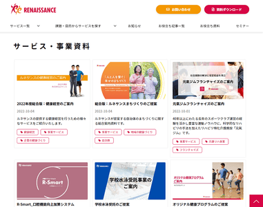 1HYI0p1wtRpSIqH1pxlF.png?w=940&h=940