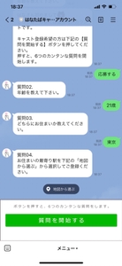 1Hfp9qNFzl6syGf6myIl.jpg?w=940&h=940