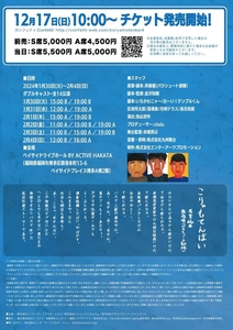 1HpIpF6JApO8Tm98zuNU.jpg?w=940&h=940