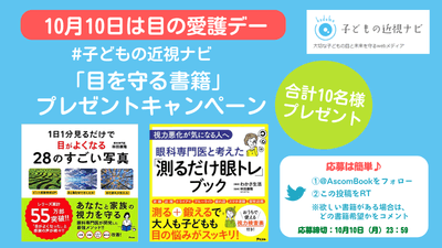 1Hqja8iISg3J51yMVFyG.png?w=940&h=940