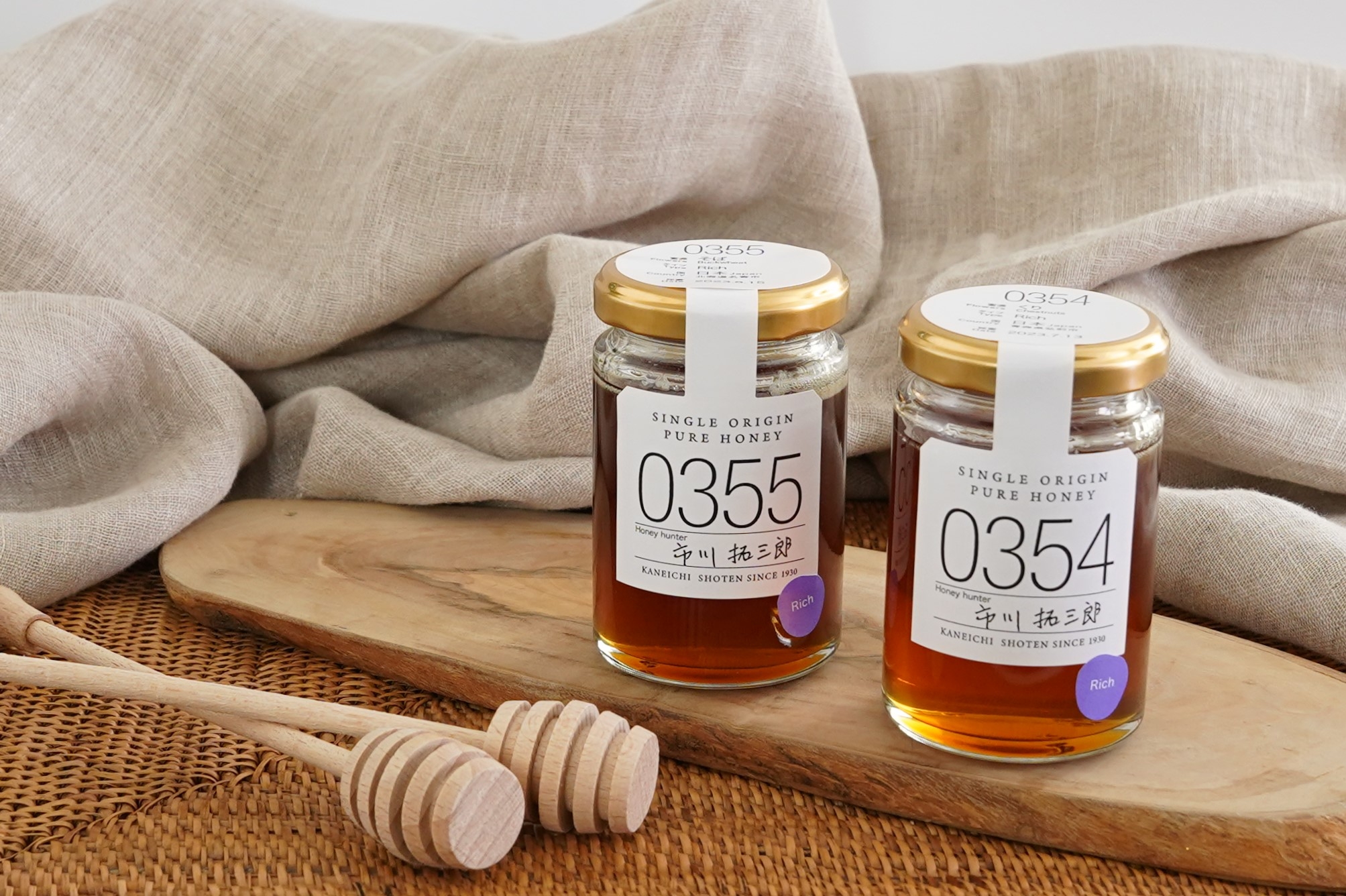 個性的な「そば」と「くり」の蜂蜜が新登場 和スイーツと相性抜群の変わり種蜂蜜食べてみて