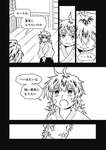 1JRpkwgAGBffES5MlEkl.jpg?w=940&h=940