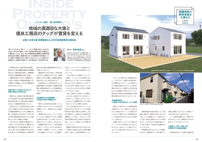 1JfhOSXQJ4fbV1tXGbFd.jpg?w=940&h=940