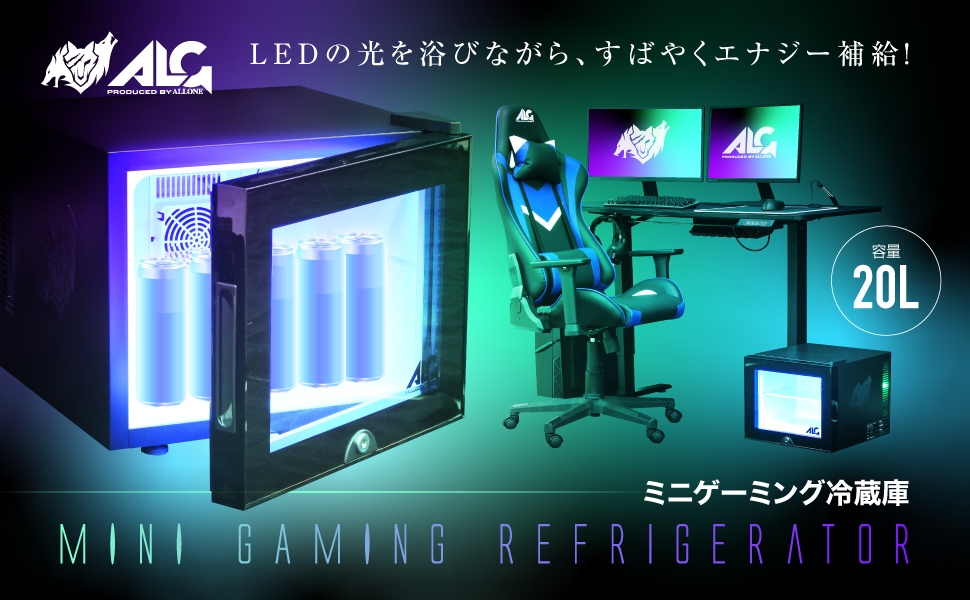 ALLONE(アローン) LED内蔵ミニゲーミング冷蔵庫20L ALG 614hBQql-fL._AC_UL210_SR210,