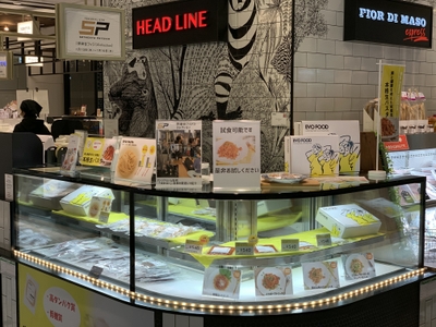 1KbRVOkJOOHnCF9rrhjJ.jpg?w=940&h=940