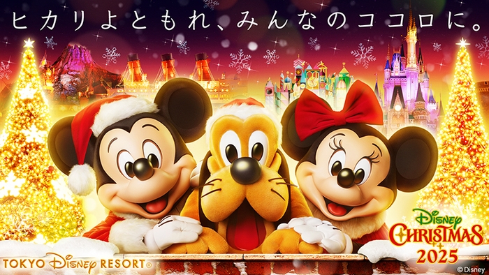 (イメージ)(C)Disney