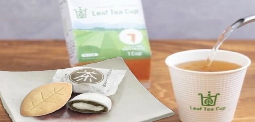 日本茶の魅力を伝えたい!近畿大学経営学部×宇治園 「秋のほうじ茶尽くしセット」を期間限定で販売