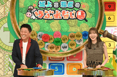 1KzwMwGFlDKUIYeJSs1E.png?w=940&h=940