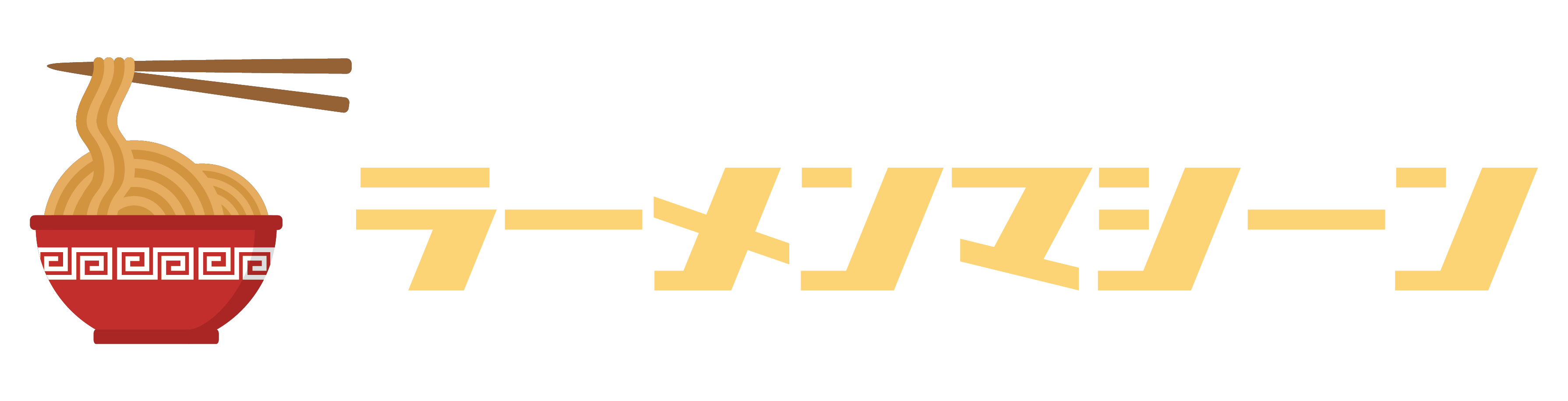 有名店の味を自宅で再現できる冷凍ラーメン自販機『ラーメンマシーン』が葛飾区細田、江戸川区小岩にオープン！