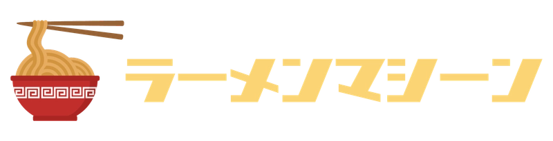 有名店の味を自宅で再現できる冷凍ラーメン自販機『ラーメンマシーン』が葛飾区細田、江戸川区小岩にオープン！