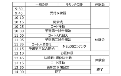 1LBe7gR27tQqh3HaDBin.png?w=940&h=940