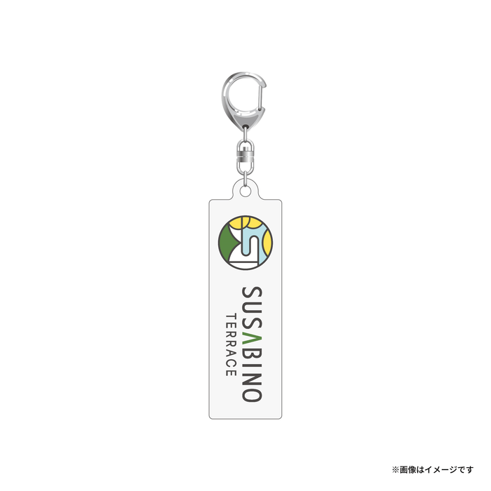 オリジナルキーホルダー　イメージ