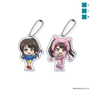▲アクリルキーホルダー vol.1(全2種)