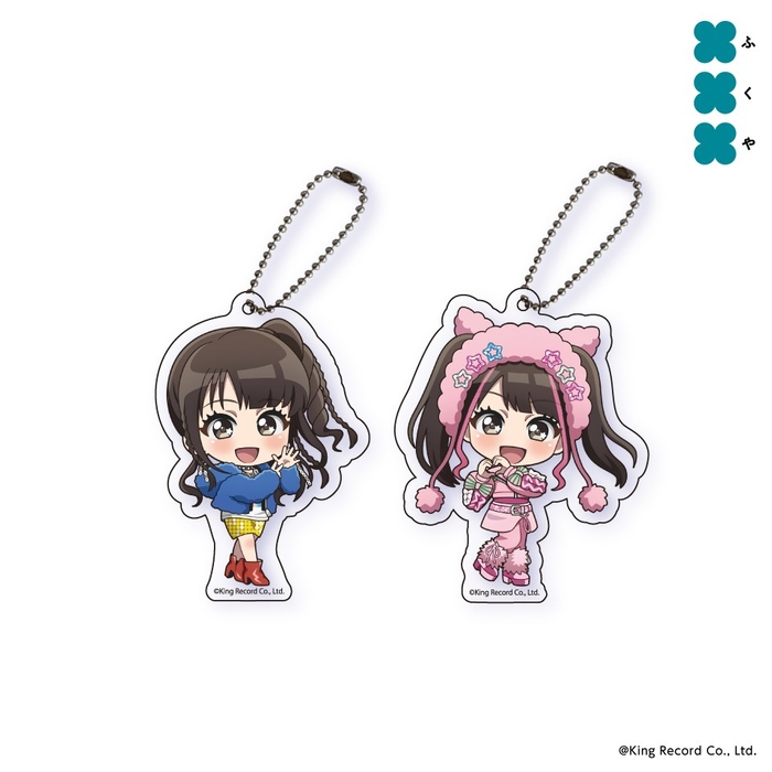 ▲アクリルキーホルダー vol.1(全2種)
