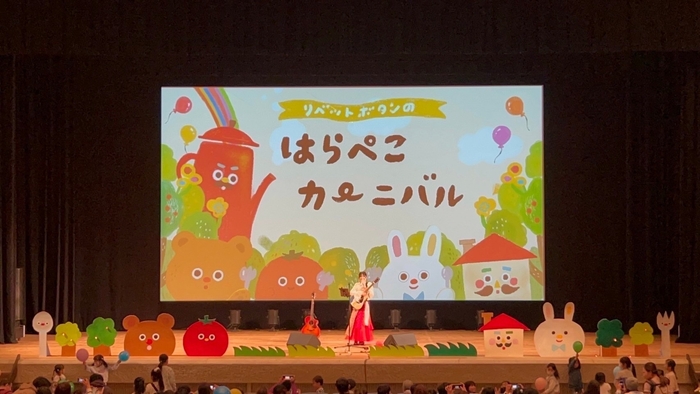 親子コンサート@野田市