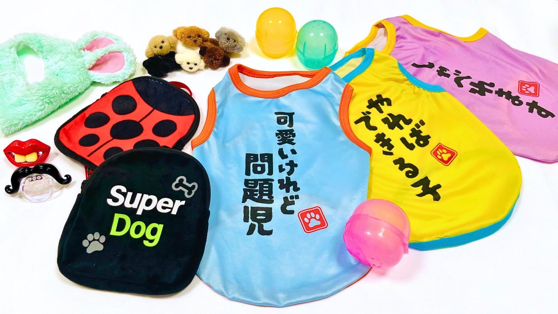 愛犬家向けカプセルトイ “犬ガチャ”を「インターペット東京」で一堂に展示販売【株式会社ピーナッツ・クラブ】