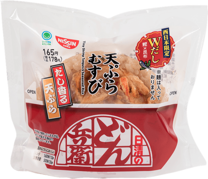 どん兵衛天ぷらむすび_西日本限定_白抜き