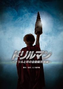 1Mw5zWYlvyBExDEvNmka.jpg?w=940&h=940