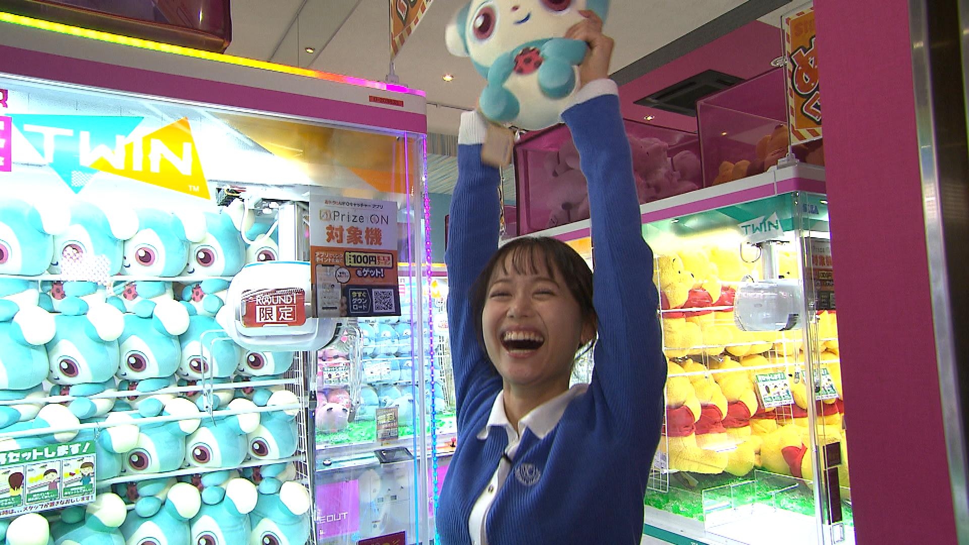 岡本愛衣(HOMEアナウンサー)