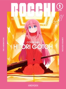 TVアニメ「ぼっち・ざ・ろっく︕」 DVD＆Blu-ray 第1巻