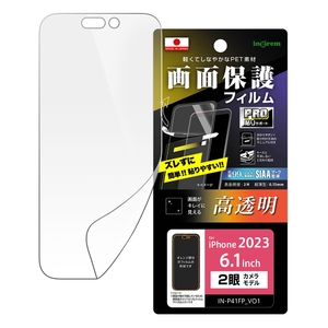 1NSzQSVWhy2pbQ70DZ1L.jpg?w=940&h=940