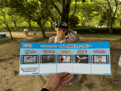 ▲専用シートで「クレヨンしんちゃん」の世界を探検しよう！