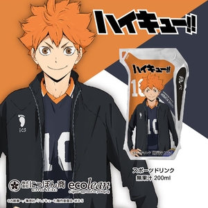 1NWNr73m6awdldqCSyt9.jpg?w=940&h=940