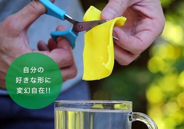 カットするの簡単!