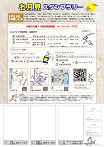 1NeEsF5TTQr5GxSq2EcW.png?w=940&h=940