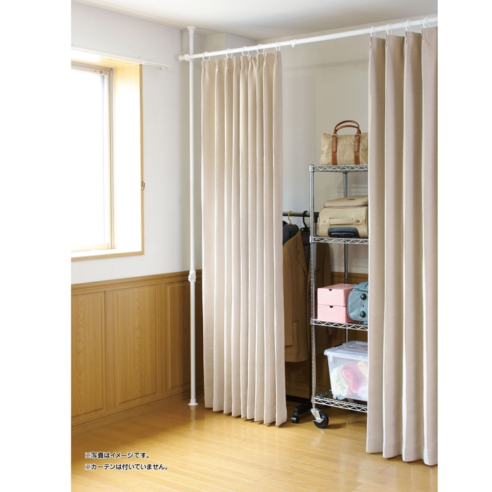 クローゼット ※カーテンは付いていません。
