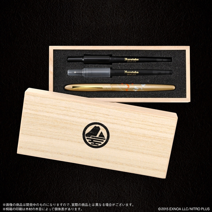 刀剣乱舞ONLINE　手紙ぺん 蒔絵物語 第二弾 (全2種)(山姥切国広_商品イメージ4)