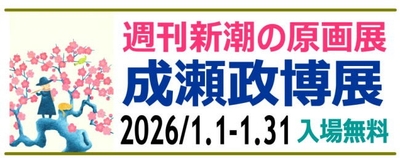 1OC8LEwbc0K9WYwszeIq.jpeg?w=940&h=940