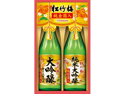 1OD0MyYuUzxz4NmZcBEA.jpg?w=940&h=940