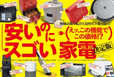 1PG9GqMf52SELyiN0CCL.jpg?w=940&h=940