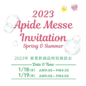 1PY2tyJYAc5BMifzNmif.jpg?w=940&h=940