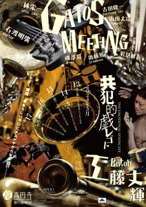 1PaoeynT0UQ1AZIV9gaE.jpg?w=940&h=940