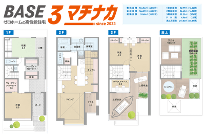 1PfAQZd86g26IKScguoj.png?w=940&h=940