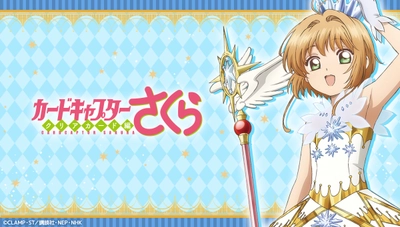 2026年 バレンタイン・ホワイトデーの新作！ カードキャプターさくらクリアカード編や、 ハートオリジナルキャラクターなどの 可愛いチョコレートやグッズが登場