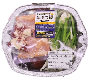 1PjMwh3rP7PUa3VglwuQ.png?w=940&h=940