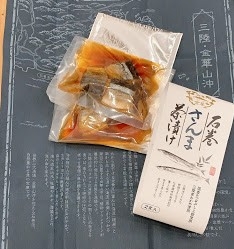 1PqiuKUrAet4ByNF119U.jpg?w=940&h=940