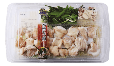 1Pv0kHJc5cYm2Cagf1OG.png?w=940&h=940