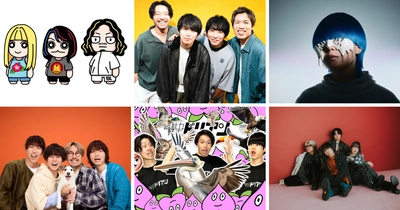 【TAKASAKI CITY ROCK FES.2026】第1弾出演アーティスト発表